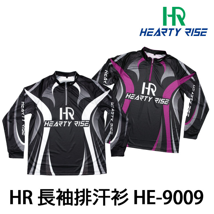 HR HE-9009 紫 黑 [長袖上衣]